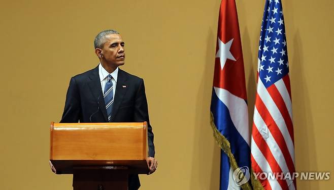 2016년 3월 쿠바를 국빈방문한 버락 오바마 전 미국 대통령 [EPA=연합뉴스 자료사진. 재판매 및 DB 금지]