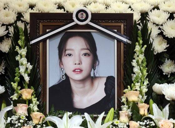가수 고(故) 구하라 씨. (사진=사진공동취재단)