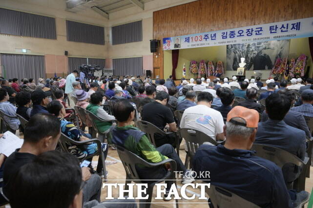 호국영웅인 김종오 장군 탄신제가 22일 오전 11시 부강초등학교 체육관에서 열리고 있다. /세종시