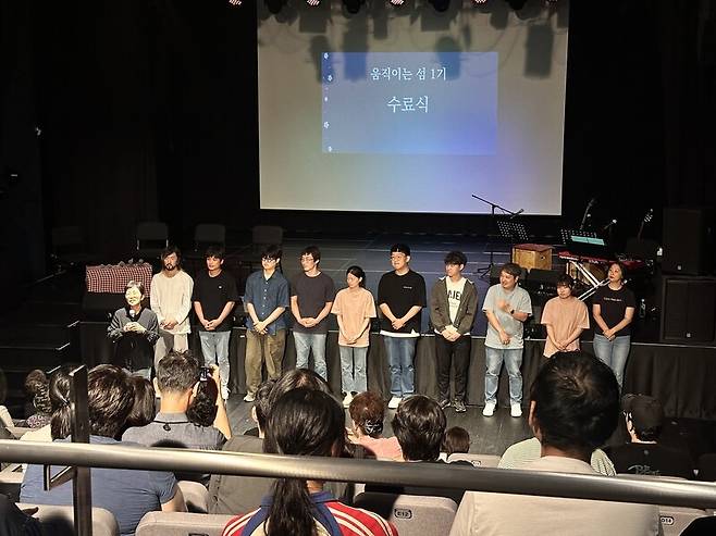 시민단체 행복공장은 지난 21일 서울 마포구에서 은둔고립청년 사회복귀 지원사업 ‘움직이는 섬’ 1기 참여자 10명의 결과를 발표하는 자리를 가졌다. 고경주 기자