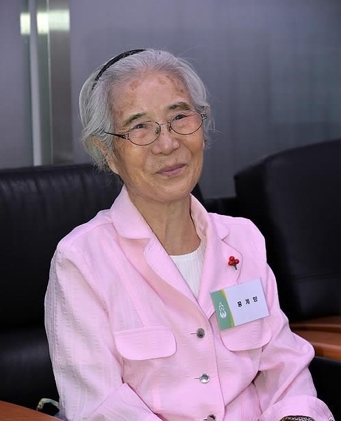 ▲ 향년 90세로 별세한 홍계향 할머니의 2014년 6월 생전 모습 [연합뉴스] 