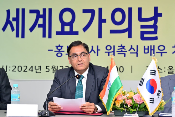Ambassador of India to Korea Amit Kumar speaks during a press conference for the upcoming 10th International Yoga Day at Olympic Hall in Songpa District, southern Seoul, on Wednesday. [EMBASSY OF INDIA]