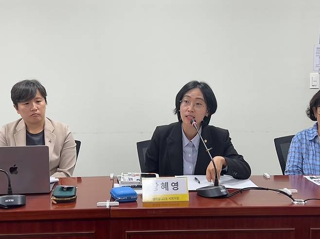 장혜영 정의당 원내대표 직무대행이 22일 국회 의원회관에서 열린 ‘22대 국회 성평등 정치 전망과 과제’ 토론회에서 발언을 하고 있다. [제공=장혜영 의원실]