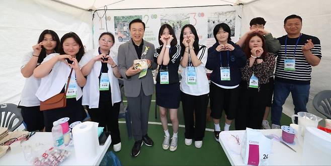 [경기도교육청 제공]