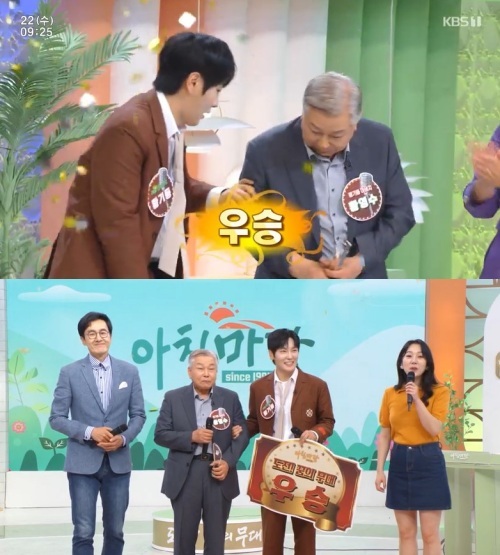 사진=왼쪽부터 황영수, 가수 황기동/KBS 1TV ‘아침마당’ 캡처