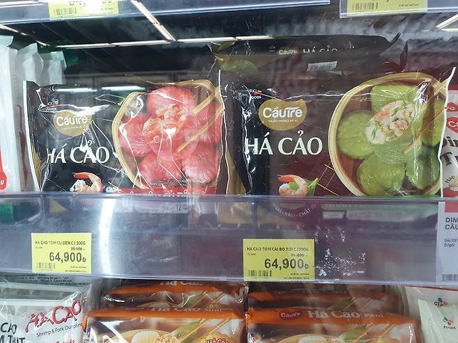 CJ제일제당이 인수한 베트남 냉동식품 기업 까우제가 생산한 딤섬.