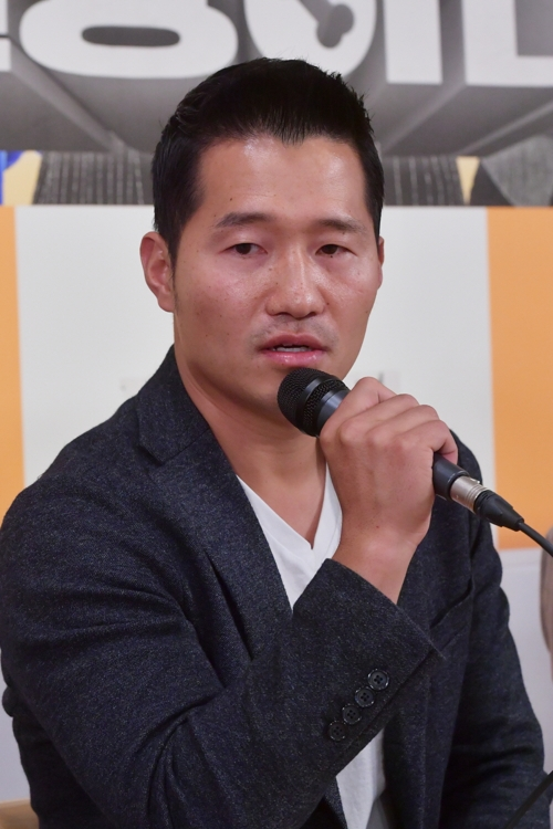 강형욱. 연합뉴스.