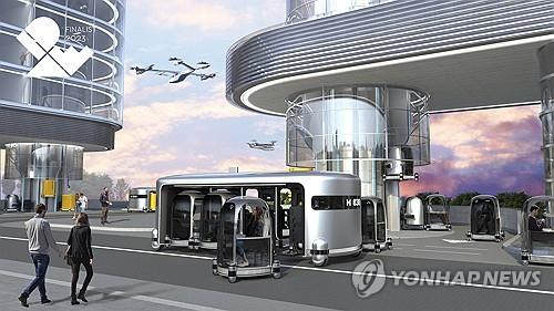 미국 산업디자인협회가 주관하는 '2023 IDEA 디자인상'에서 금상 1개를 포함해 총 7개의 상을 수상한 현대자동차그룹의 PnD 모빌리티의 모습. 2023.8.24 [현대차그룹 제공. 재판매 및 DB 금지]