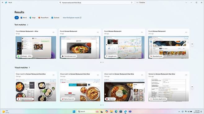 마이크로소프트(MS)의 리콜 기능이 실행된 화면 모습.(MS가 제공하는 리콜 관리 페이지 갈무리) 2024.05.22/