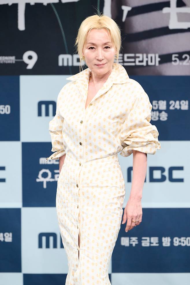 MBC 새 금토드라마 ‘우리, 집’ 이혜영. 사진 | MBC
