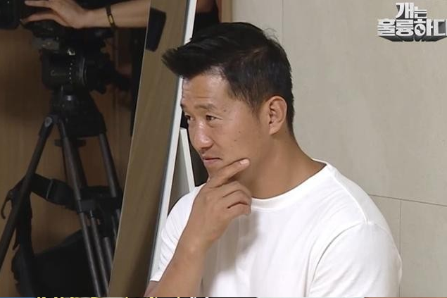 '개통령' 강형욱씨가 운영하는 보듬컴퍼니가 폐업 수순을 밟고 있다. KBS 제공