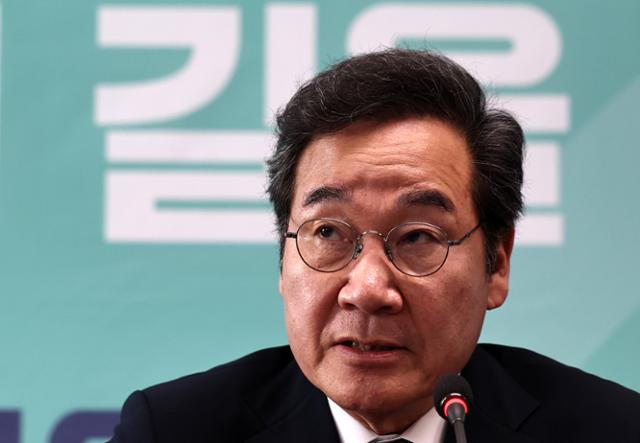 이낙연 새로운미래 대표가 지난달 12일 서울 여의도 당사에서 열린 선대위 해단식에서 발언하고 있다. 뉴스1