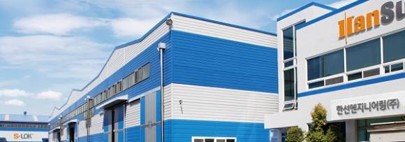 한선엔지니어링 본사 [사진=한선엔지니어링]
