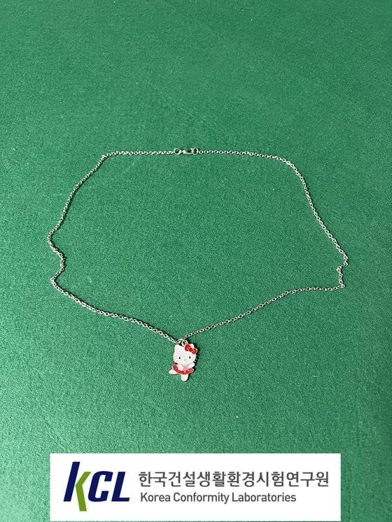 납이 기준치 대비 1.17배 초과 검출된 목걸이 사진. 알리익스프레스에서 판매했다. [사진 서울시]