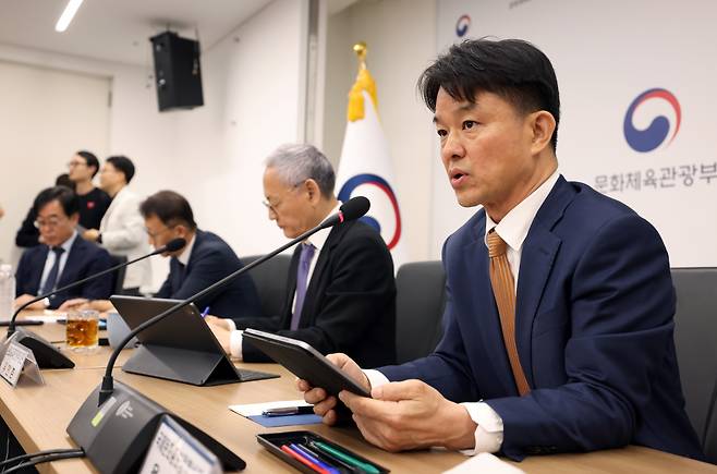 Yong Ho-sung, deputy minister of the International Cultural Affairs and Public Relations Office, speaks during a monthly press conference held at the National Museum of Modern and Contemporary Art, Korea. (Ministry of Culture, Sports and Tourism)
