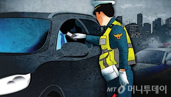 이미 음주운전으로 3회 전과가 있는 60대 남성이 같은 일로 복역하다 가석방된 이후 또 다시 음주운전을 해 실형에 처했다. /삽화=임종철 디자인 기자