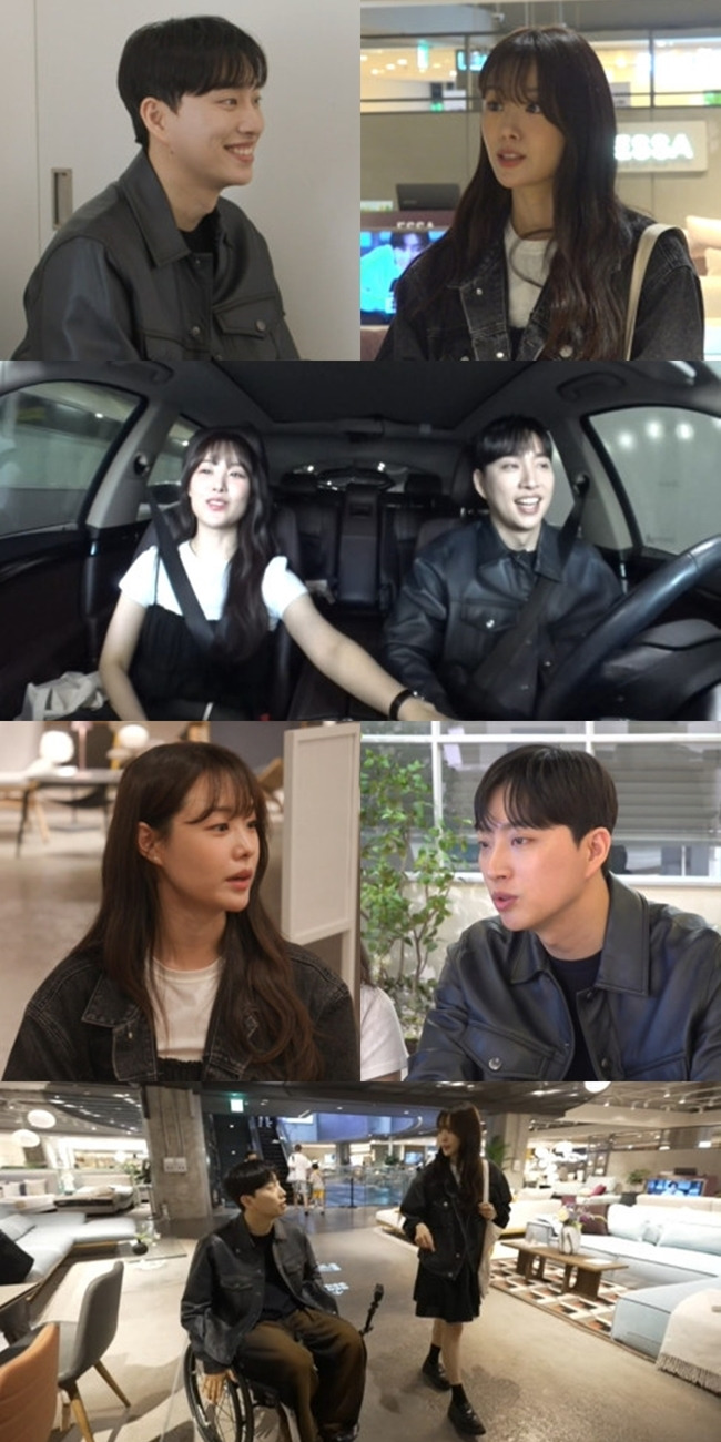 MBC ‘전지적 참견 시점’