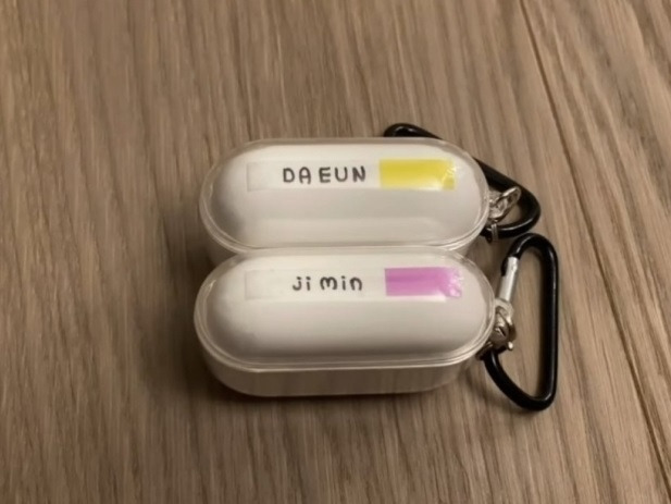 송다은 소셜미디어