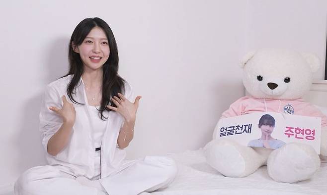 [서울=뉴시스] 24일 오후11시10분 방송되는 MBC TV 예능물 '나 혼자 산다'에서는 자취 1년 1개월 차인 주현영의 일상이 공개된다. (사진=MBC '나 혼자 산다' 제공) 2024.05.23. photo@newsis.com *재판매 및 DB 금지