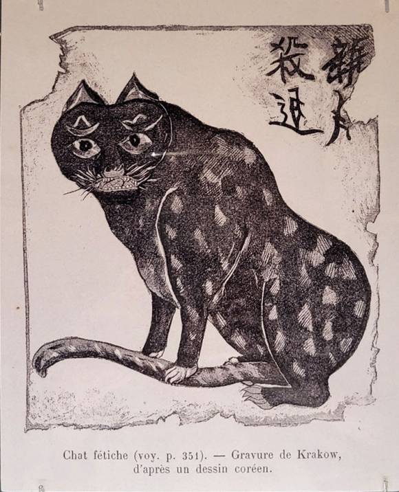 콜레라를 막는 ‘고양이부적’. 1888년~1889년 한국을 방문한 샤를 바라(Charles Varat)가 조선기행에 쓴 글에 실린 그림으로 민간에서 콜레라를 막기 위해 사용되었다고 한다. 당시 사람들은 쥐로 인해 콜레라가 걸린다고 믿었다.