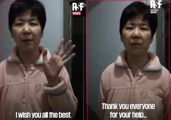 지난 13일 석방된 중국 시민기자 장잔(張展·41)이 최근 짧은 영상을 통해 인사말을 남겼다.