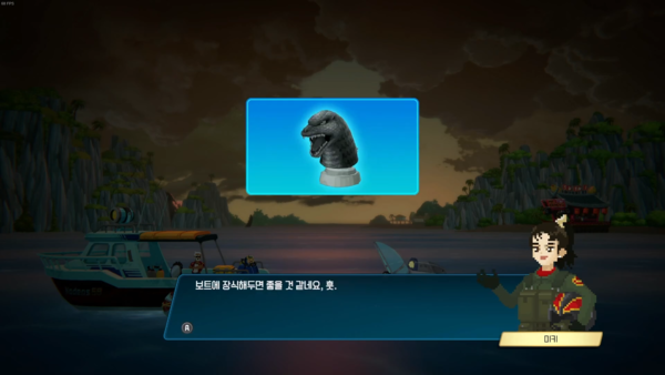 - 보상으로 장식품과 신규 레시피를 얻게 된다&nbsp;