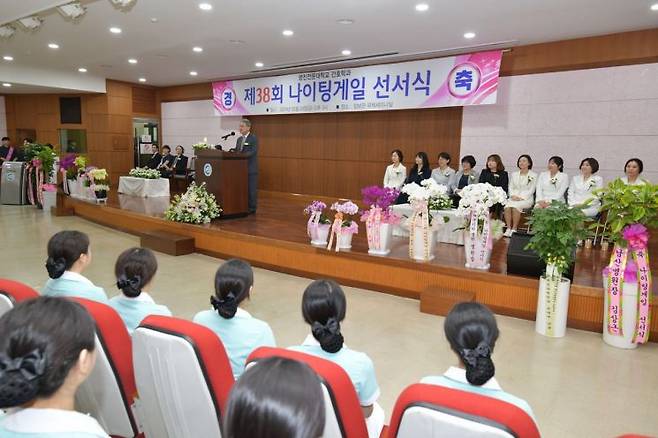 최재영 영진전문대 총장이 나이팅게일 선서식에서 격려사를 하고 있다.