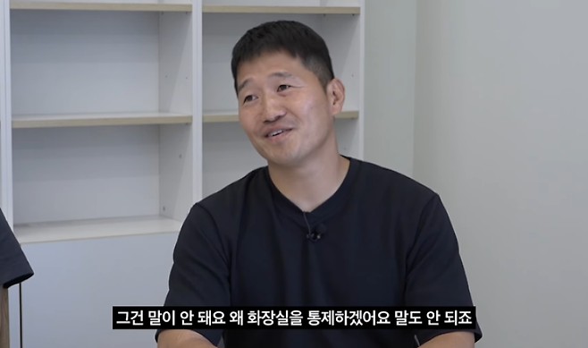 사진제공=강형욱 유튜브 캡처 