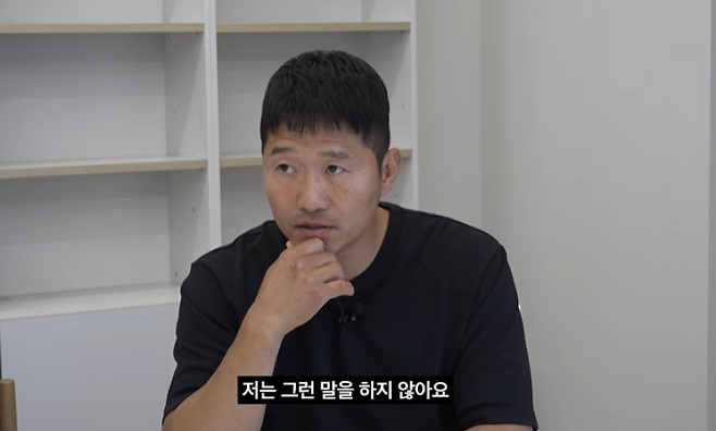 사진제공=강형욱 유튜브 캡처 