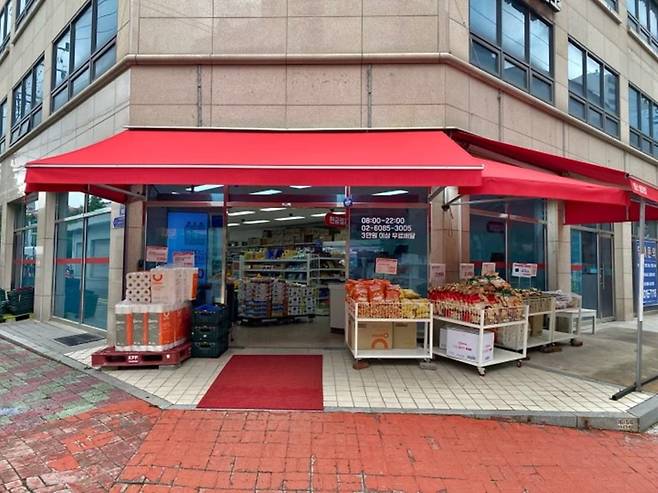 킴스편의점 염창점. (사진=이랜드리테일)