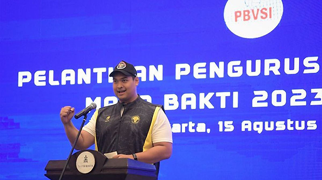 아리오 비모 난디토 장관이 2023년 8월 배구협회 관리자 교육에서 연설하고 있다. 사진=인도네시아 청소년체육부