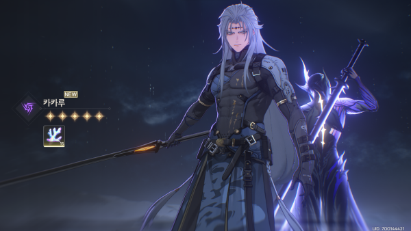 - 5성 캐릭터 '카카루'