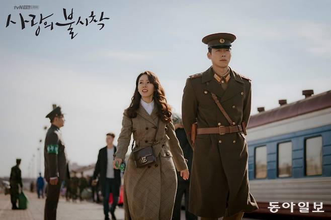 드라마 사랑의 불시착에서 북한 평양역 장면은 몽골 울란바토르에서 촬영됐습니다. 사진 출처 tvN 홈페이지