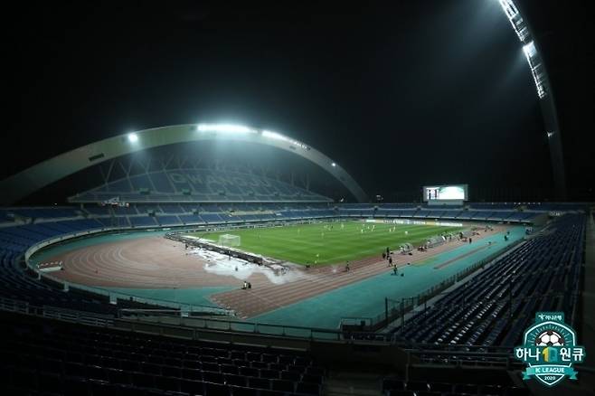 광주는 광주월드컵경기장을 ACLE 개최 경기장으로 승인받았다. 사진=한국프로축구연맹 제공