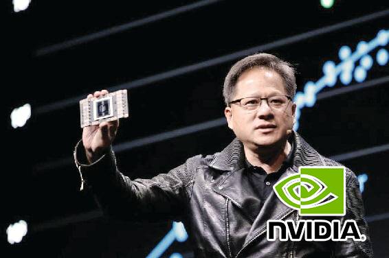 젠슨 황 엔비디아 최고경영자(CEO). [AFP]