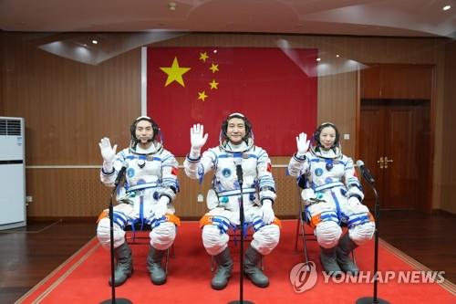 중국 우주비행사들 [신화 연합뉴스 자료사진. 재판매 및 DB 금지]