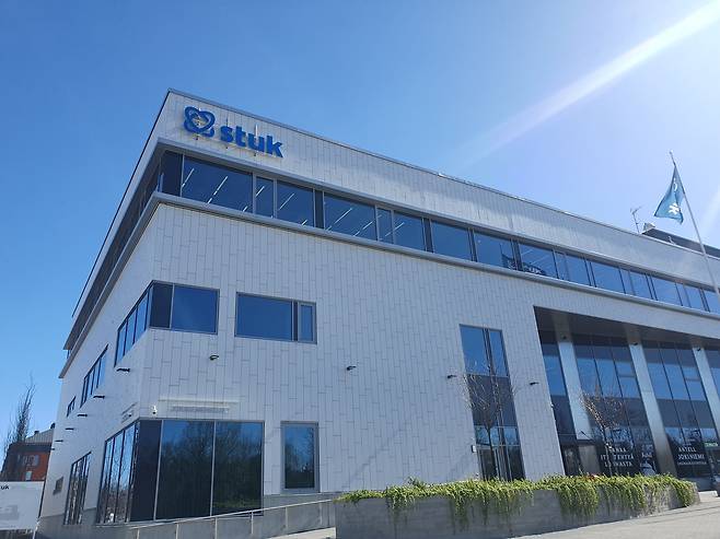핀란드 반타시에 위치한 핀란드 방사선원자력안전청(STUK)./핀란드=홍아름 기자