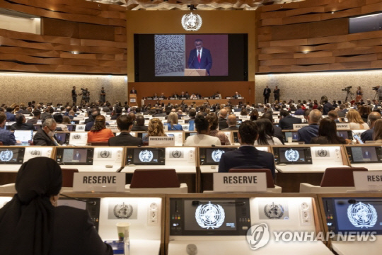 2022년 스위스 제네바에서 열린 세계보건총회.<사진: 연합뉴스>