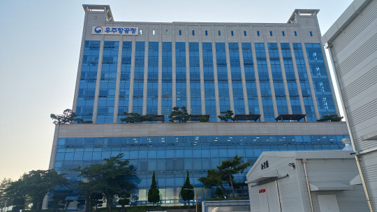 경남 사천에서 27일 개청하는 우주항공청 전경.



과기정통부 제공