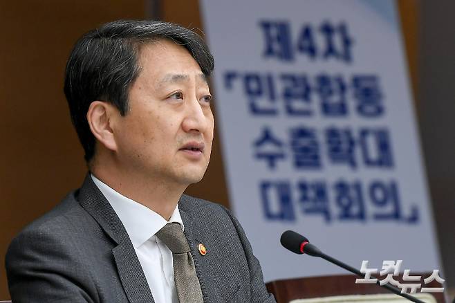 안덕근 산업통상자원부 장관. 박종민 기자