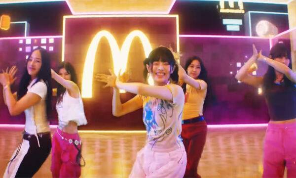 뉴진스 맥도날드 광고의 한 장면. 유튜브 캡처