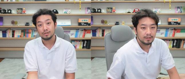 (사진=침착맨 유튜브 영상 갈무리)