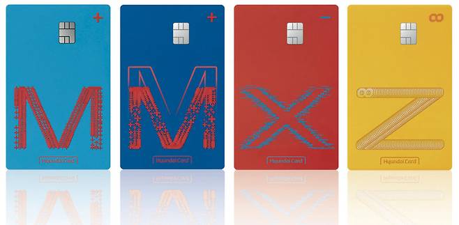올 4월 새롭게 탄생한 현대카드 대표 상품인 현대카드M, 현대카드MM, 현대카드X, 현대카드Z(왼쪽부터). 현대카드가 새롭게 공개한 슬로건 ‘아키텍트 오브 체인지’에 기반한 상품 개편 체계가 적용됐다. 현대카드 제공.