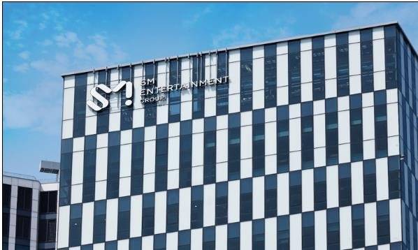 SM엔터테인먼트 사옥. (사진 = SM 제공)