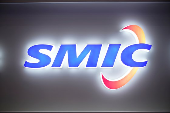 중국 국제 반도체박람회에 등장한 SMIC 로고. 로이터=연합뉴스