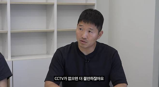 /사진=유튜브 채널 '강형욱의 보듬TV' 영상 캡처