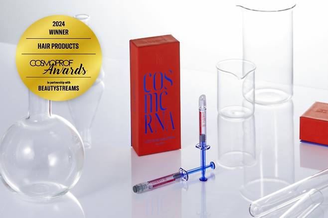 /사진제공=바이오니아