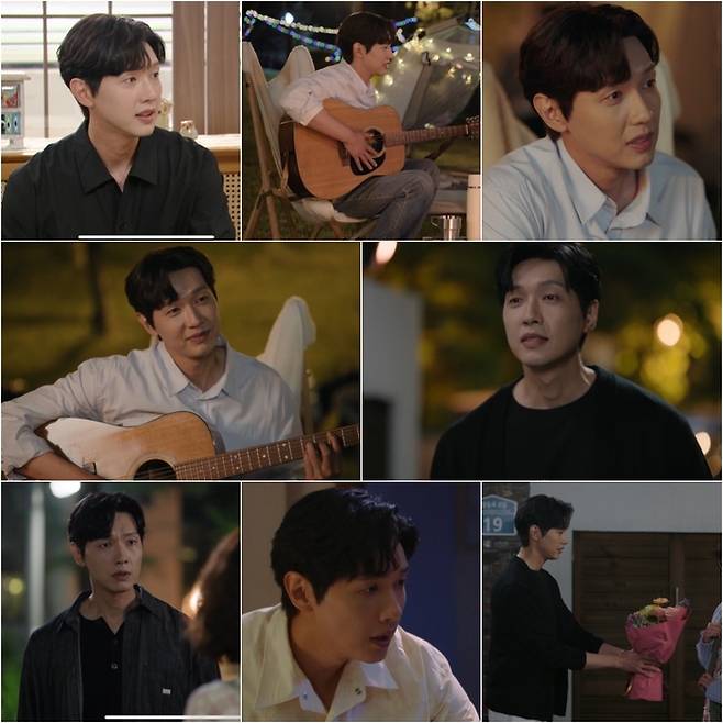 ‘미녀와 순정남’ 지현우 캡처