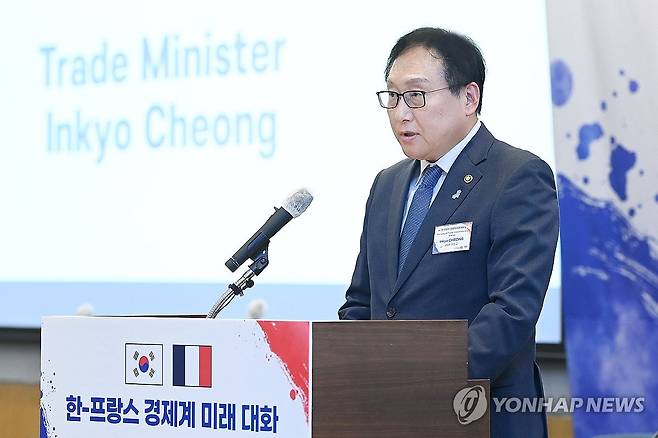 정인교 통상교섭본부장 [산업통상자원부 제공. 재판매 및 DB 금지]