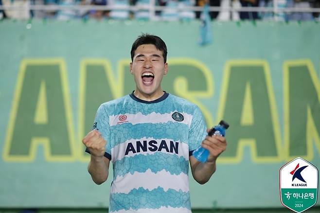 사진제공 | 한국프로축구연맹